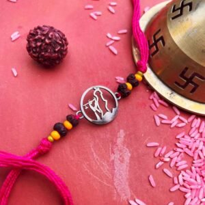 Shree krishna silver rakhi